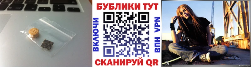 Ecstasy 280мг  Купить  Ивантеевка 