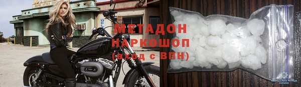 дмт Заводоуковск