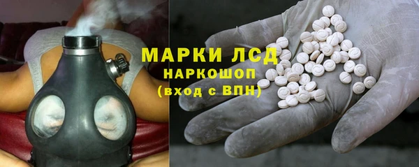 дмт Заводоуковск