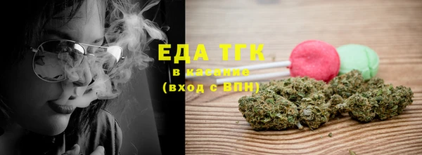 марки lsd Заволжск