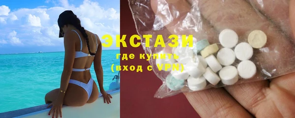 дмт Заводоуковск