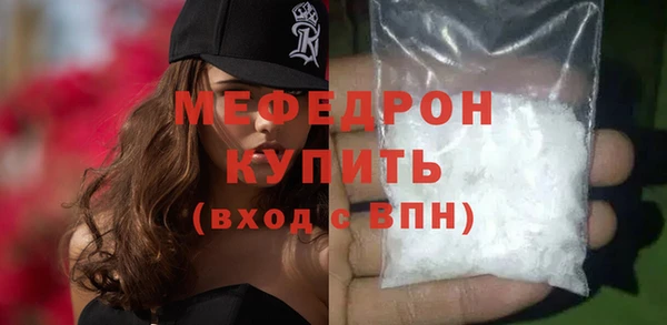марки lsd Заволжск
