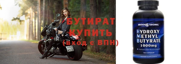 дмт Заводоуковск