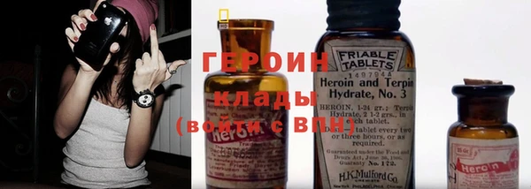 марки lsd Заволжск