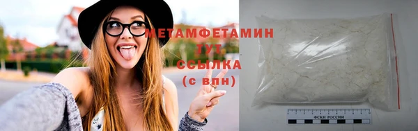 дмт Заводоуковск