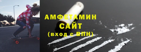 дмт Заводоуковск