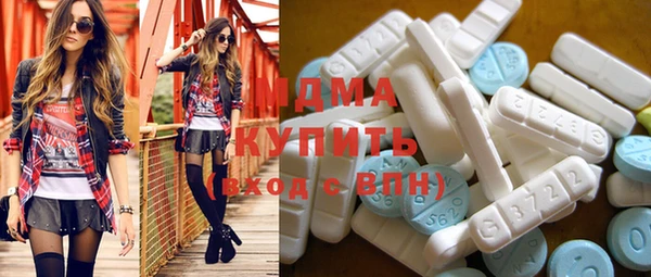 гашиш Заволжье