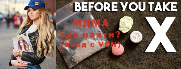 гашиш Заволжье