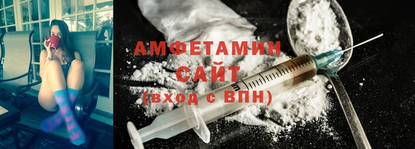марки lsd Заволжск