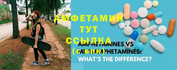 гашиш Заволжье