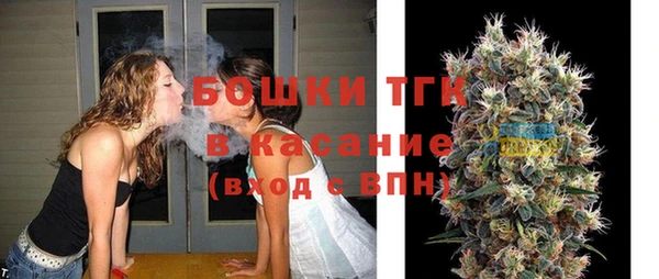 гашиш Заволжье