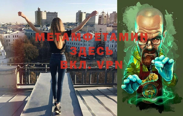 марки lsd Заволжск