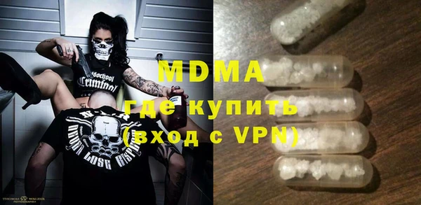 гашиш Заволжье