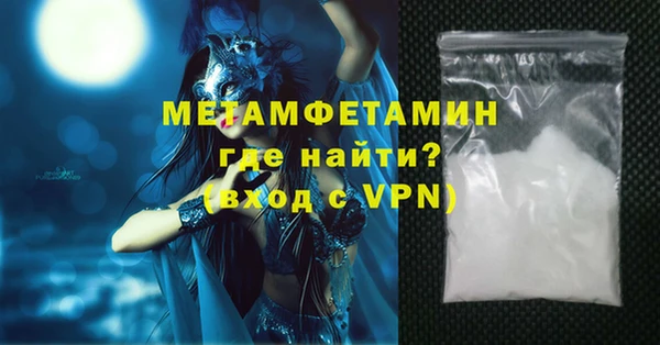 гашиш Заволжье