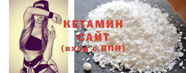 гашиш Заволжье