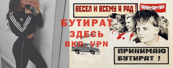 марки lsd Заволжск