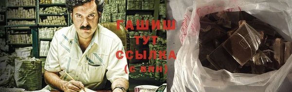 дмт Заводоуковск