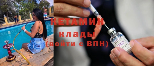 марки lsd Заволжск