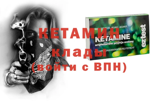 гашиш Заволжье